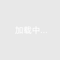三亚购房分析——《三亚财富海湾》房地产优势不足介绍